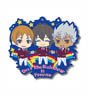 el cute King of Prism by PrettyRhythm Big Rubber Key Ring Over The Rainbow C (Anime Toy)