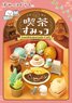 Sumikkogurashi Coffeehouse Sumikko (Set of 8) (Anime Toy)