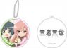 Sansha San`yo Reflection Key Ring Serina Nishiyama & Asako Kondo (Anime Toy)