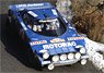 Lancia Stratos HF (#4) 1979 Monte Carlo (ミニカー)