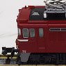 ED75 700 (Model Train)