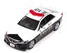 Toyota Mark X 250G Four (GRX135) 2014 Yamanashi Prefectural Police competent station area patrol vehicle (Diecast Car)