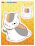 Natsume`s Book of Friends Colorful Sticker Nyanko-sensei A (Anime Toy)