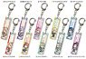 Stick Key Ring Macross Delta (Set of 10) (Anime Toy)