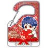King of Prism by PrettyRhythm Clear Carabiner Key Ring Gyugyutto A (Anime Toy)