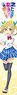 [And You Thought There is Never a Girl Online?] Mofumofu Muffler Towel Akane Segawa (Anime Toy)