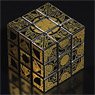 Hellraiser III / Le Marchand Puzzle Box Cube (Completed)