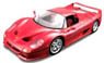 Ferrari AL - フェラーリ F50 (レッド) 組立キット (ミニカー)