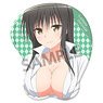 To Love-Ru Darkness Yui Kotegawa Mounded Mouse Pad (Anime Toy)