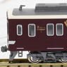 Hankyu Series 6300 `Kyo-Train` Style (6-Car Set) (Model Train)