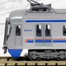 The Railway Collection Nishi-Nippon Railroad Type 3000 (2-Car Set) (Model Train)