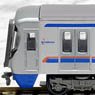 The Railway Collection Nishi-Nippon Railroad Type 3000 (3-Car Set) (Model Train)