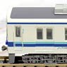 The Railway Collection Tobu Railway Series 8000 8163 Formation Urban Park Line (6-Car Set) (Model Train)
