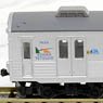 The Railway Collection Konan Tetsudo Series 7000 No Stripe (7033 Formation) (2-Car Set) (Model Train)