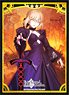 Broccoli Character Sleeve Fate/Grand Order [Saber/Arturia Pendragon [Alter]] (Card Sleeve)