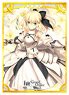 Broccoli Character Sleeve Fate/Grand Order [Saber/Altria Pendragon [Lily]] (Card Sleeve)
