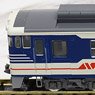 [Limited Edition] J.R. Diesel Train Series KIHA40 (Type KIHA40 Niigata Area/Blue, Type KIHA48 Tadami Enmusubi) Set (2-Car Set) (Model Train)