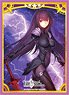 Broccoli Character Sleeve Fate/Grand Order [Lancer/Scathach] (Card Sleeve)