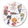 Kirimi-chan. Can Badge 75mm Chibi Character Assembly (Anime Toy)