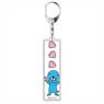 Bonobono Clear Key Ring Bonobono (Anime Toy)