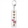 Bonobono Clear Key Ring Shimarisu (Anime Toy)