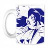 Mysterious Joker Mug Cup Spade  (Anime Toy)