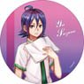 King of Prism Big Can Badge Yu Suzuno (Anime Toy)