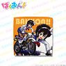 Bakuon!! Microfiber Mini Towel Hane (Anime Toy)