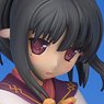 Nekone (Limited Edition) (PVC Figure)