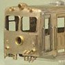 1/80 Rumoi Type 1000 Diesel Train Kit (Unassembled Kit) (Model Train)
