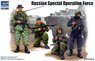 Russian Armed Forces Spetsnaz (Set of 4) (Plastic model)