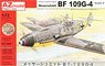 Bf109G-4 (Plastic model)