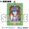 Cute High Earth Defense Club Love! Love! Acrylic Pass Case Atsushi Kinugawa (Anime Toy)