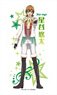 Star-Mu Die-cut Sticker 1 Yuta Hoshitani (Anime Toy)