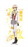 Star-Mu Die-cut Sticker 2 Toru Nayuki (Anime Toy)