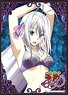 Chara Sleeve Collection Mat Series [High School DxD] Rossweisse (No.MT245) (Card Sleeve)