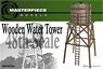 Wooden Water Tower (Plastic model)