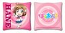 Bakuon!! Mini Cushion Hane Sakura (Anime Toy)