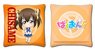 Bakuon!! Mini Cushion Chisame Nakano (Anime Toy)
