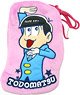 Osomatsu-san Premium Posing Clasp Pouch Mokomoko Ver. F:Todomatsu (Anime Toy)