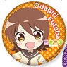 Sansha San`yo Big Can Badge Futaba Odagiri (Anime Toy)