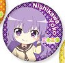 Sansha San`yo Big Can Badge Yoko Nishikawa (Anime Toy)