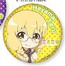 Sansha San`yo Big Can Badge Teru Hayama (Anime Toy)