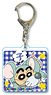 Crayon Shin-chan Japanese Zodiac Series Acrylic Key Ring Mouse (Anime Toy)