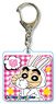 Crayon Shin-chan Japanese Zodiac Series Acrylic Key Ring Rabbit (Anime Toy)