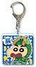 Crayon Shin-chan Japanese Zodiac Series Acrylic Key Ring Dragon (Anime Toy)