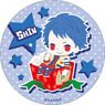 King of Prism Can Badge Charapre Ver Shin Ichijo (Anime Toy)