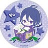 King of Prism Can Badge Charapre Ver Yu Suzuno (Anime Toy)