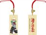 Twin Star Exorcists Wooden Tag Strap Mayura Otomi (Anime Toy)