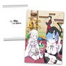 Re: Life in a Different World from Zero Clear File B (Anime Toy)